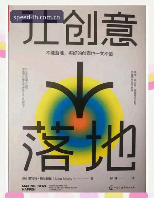 FH体育平台安全使用教程：从新手到熟练玩家的完整指南